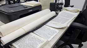 קלפי המזוזות שנמצאו, צילום: דוברות משטרת ישראל